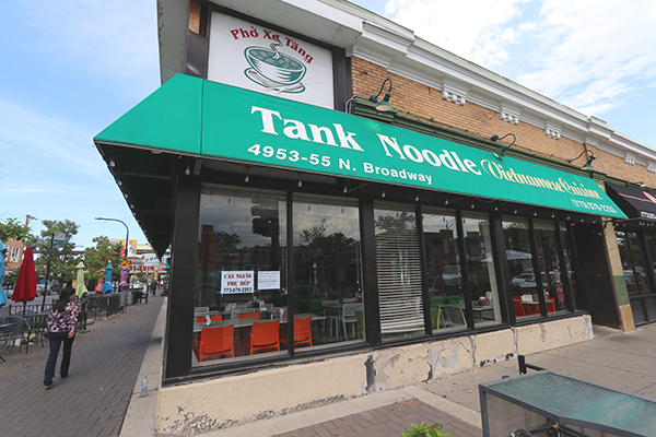 Tank Noodle | ChicagoHome Brokerage Network at @properties